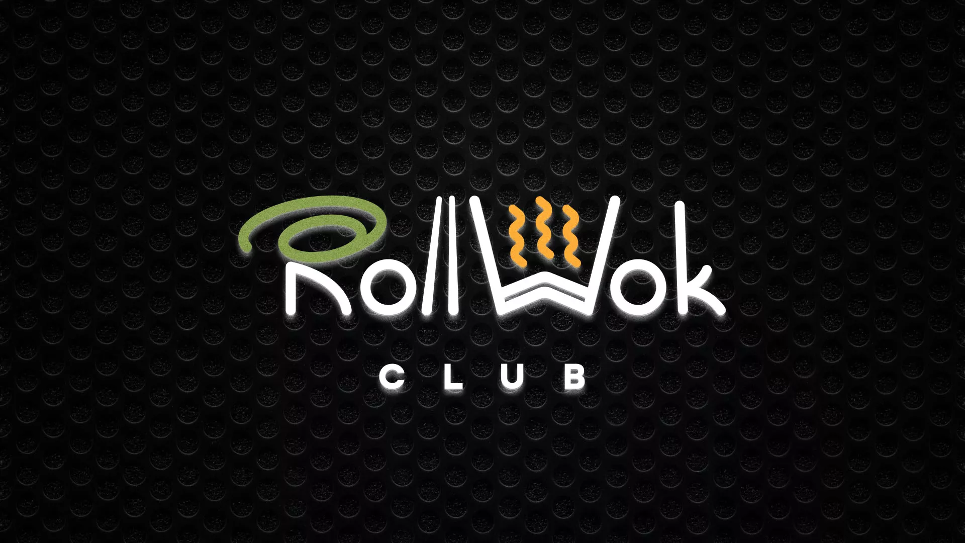 Брендирование торговых точек суши-бара «Roll Wok Club» в Сергиевом Посаде