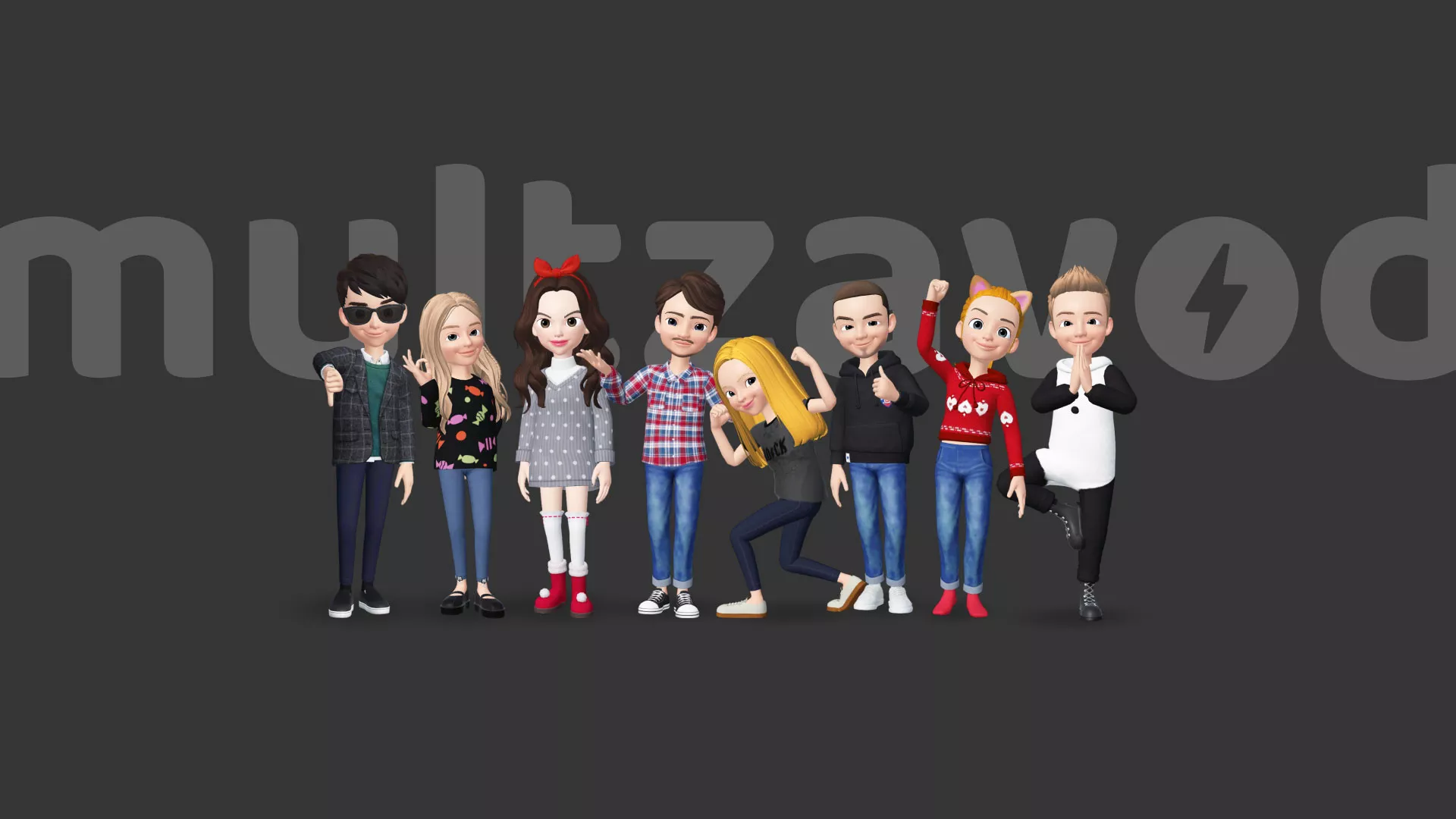 Компания «Мультзавод» в Сергиевом Посаде