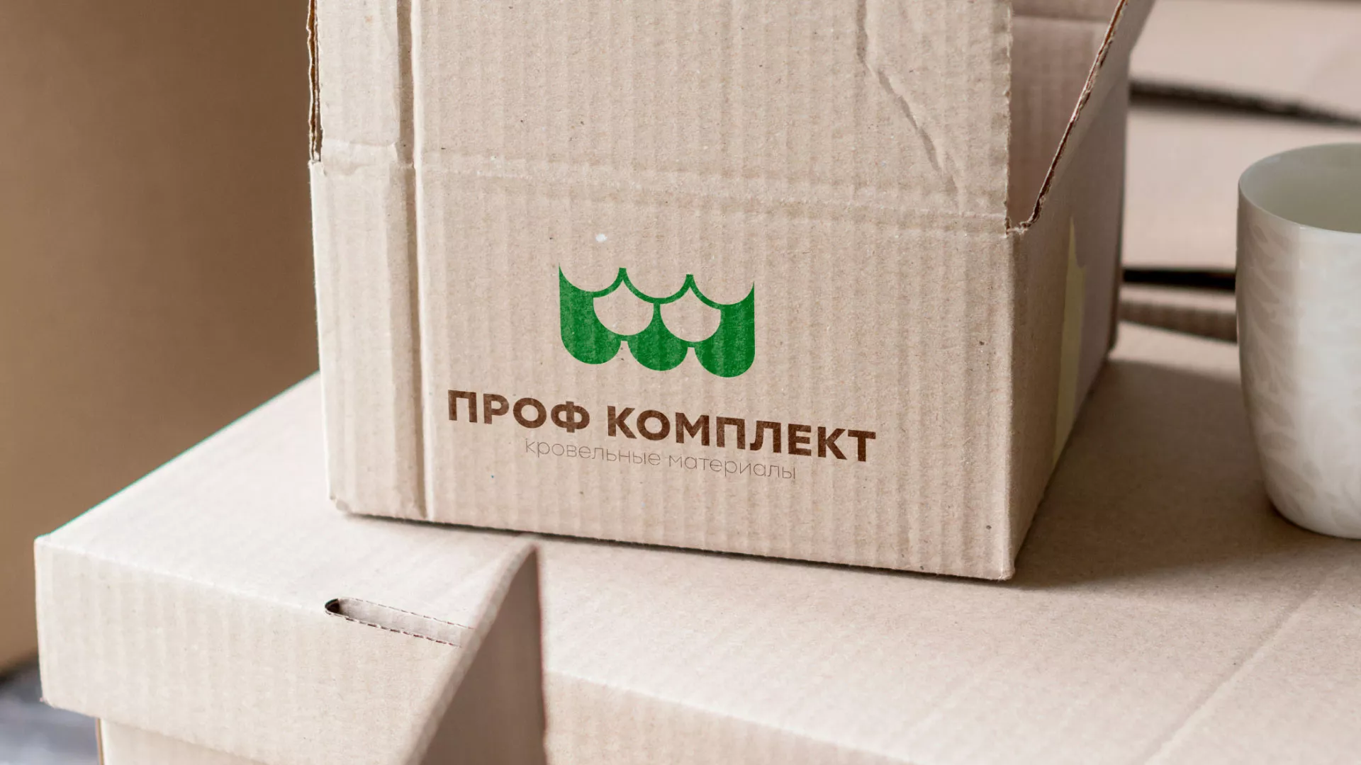 Создание логотипа компании «Проф Комплект» в Сергиевом Посаде