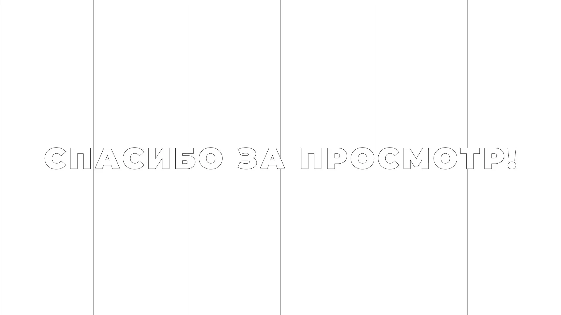 Разработка сайта креативного агентства «The Mellows» в Сергиевом Посаде
