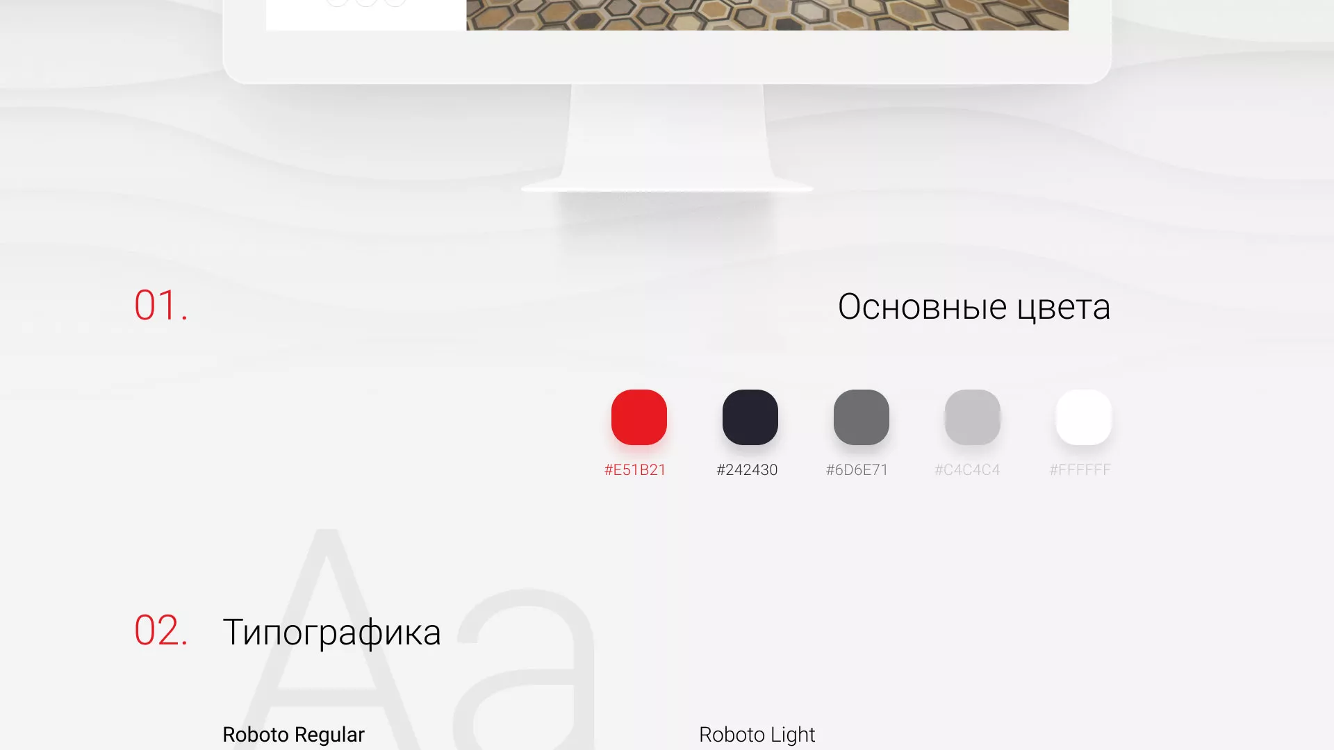 Разработка сервиса онлайн-записи для сети салонов красоты «ДЮНА» в Сергиевом Посаде