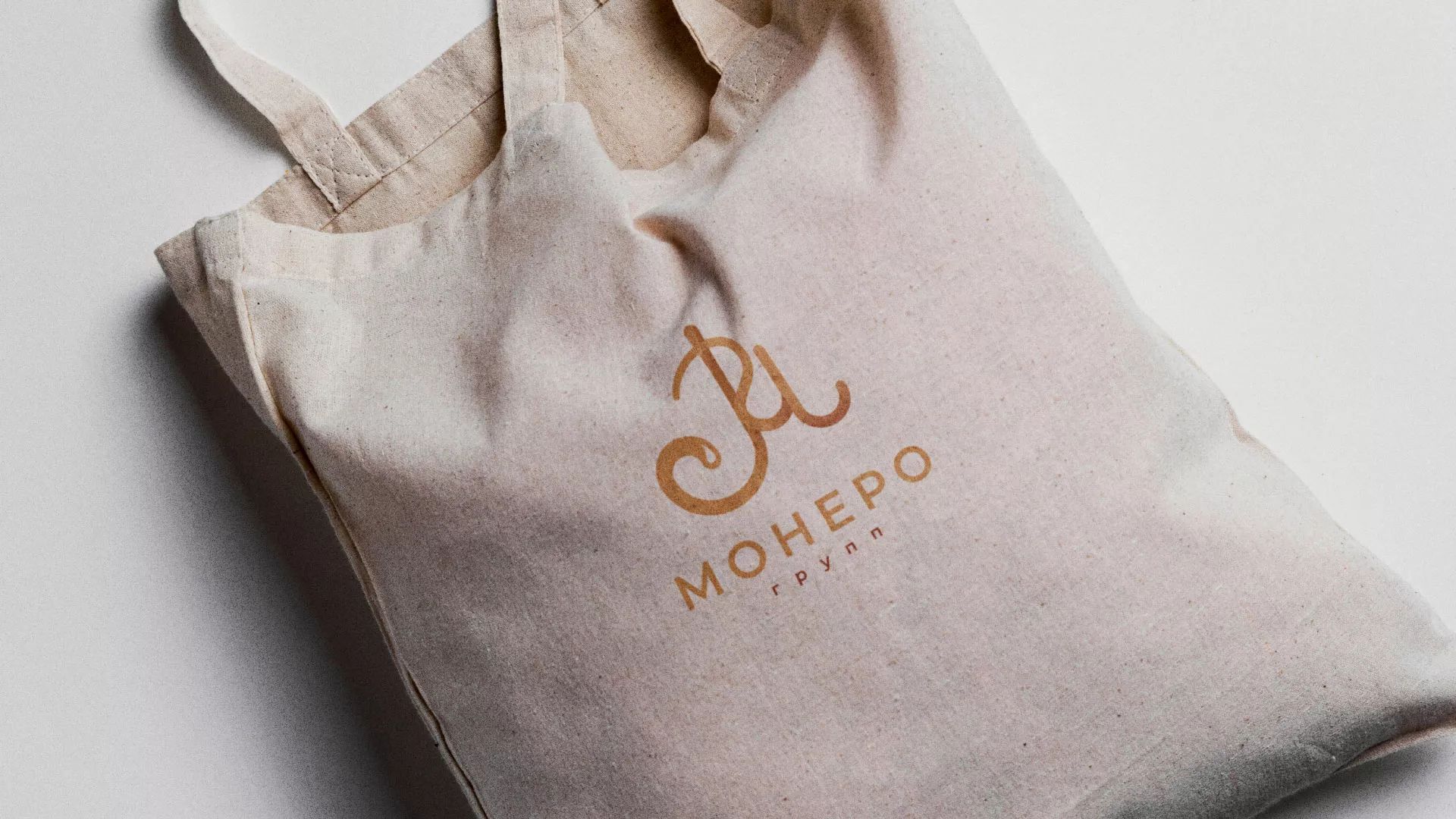 Создание логотипа кондитерской в Сергиевом Посаде