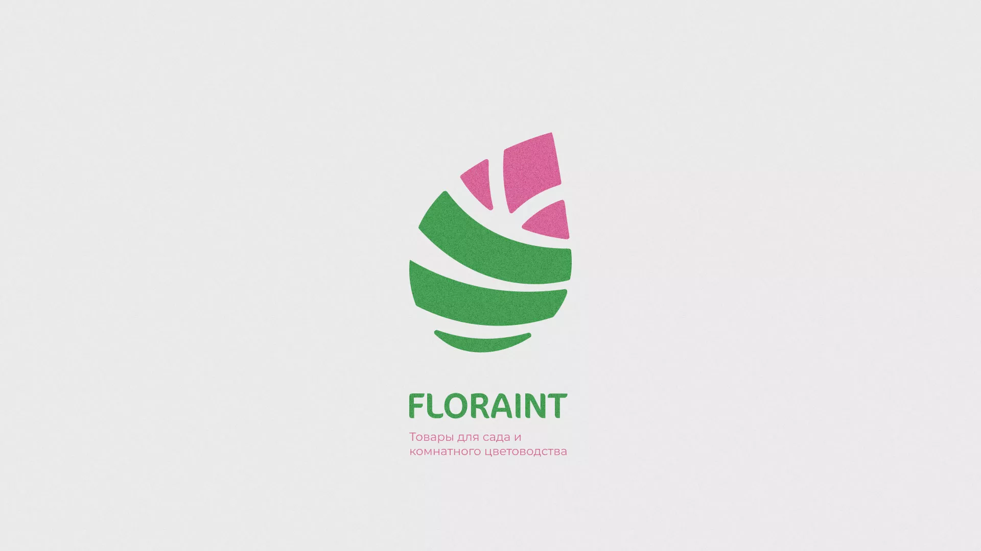 Разработка оформления профиля Instagram для магазина «Floraint» в Сергиевом Посаде
