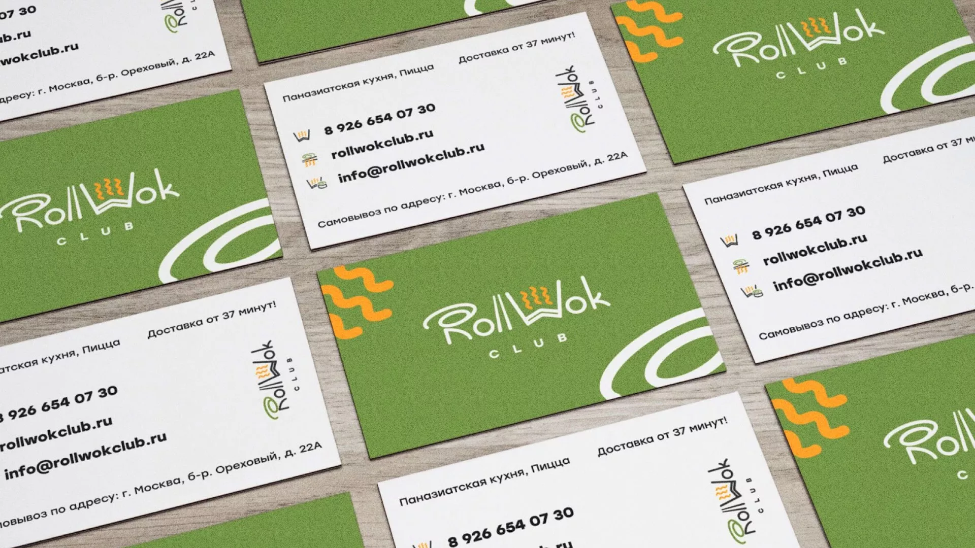 Разработка дизайна визиток суши-бара «Roll Wok Club» в Сергиевом Посаде